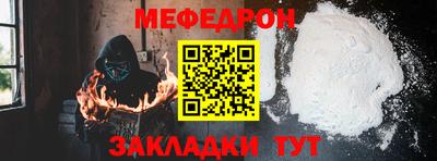 mdma Моздок