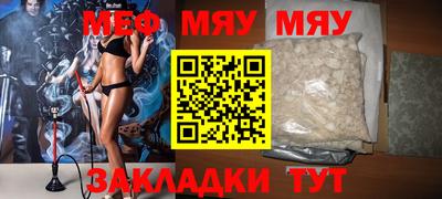 mdma Моздок