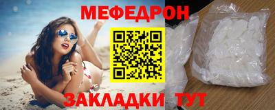 mdma Моздок
