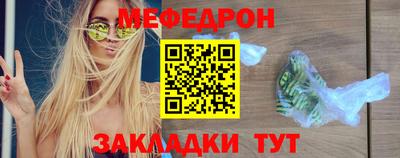 mdma Моздок