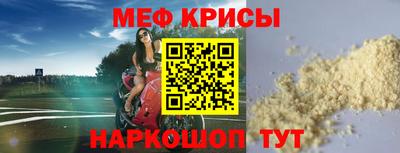 mdma Моздок