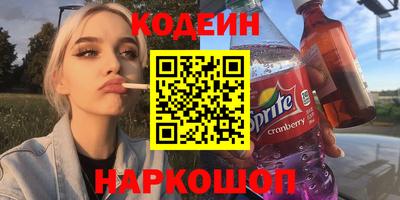mdma Моздок