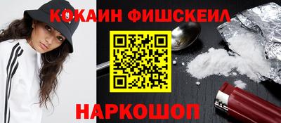 а пвп мука Можга