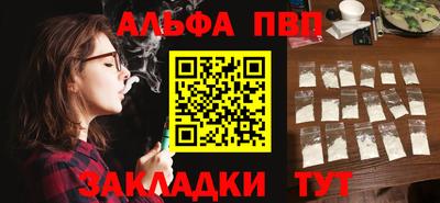 mdma Моздок