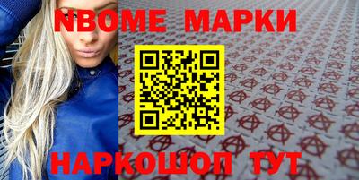 mdma Моздок