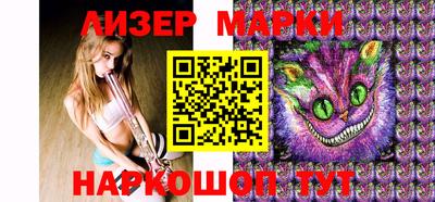 а пвп мука Можга