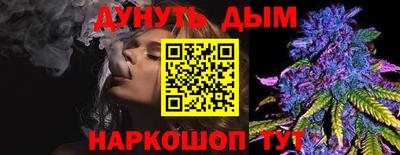 mdma Моздок