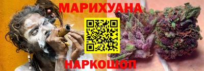 а пвп мука Можга