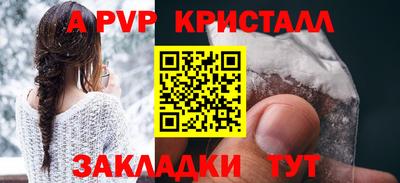 mdma Моздок