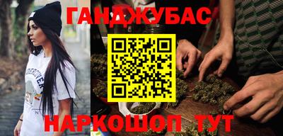 а пвп мука Можга