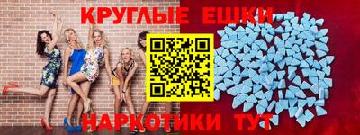 а пвп мука Можга