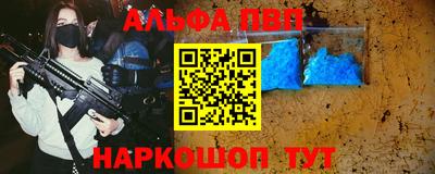 mdma Моздок