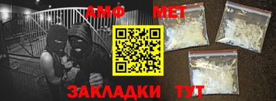 mdma Моздок