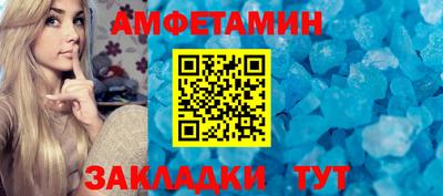 mdma Моздок