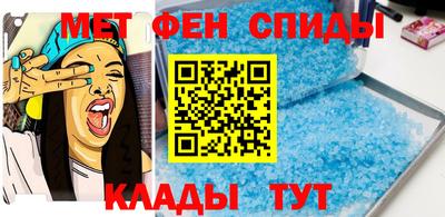 mdma Моздок