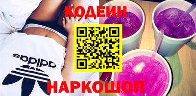 а пвп мука Можга