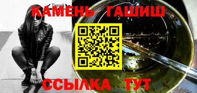 а пвп мука Можга