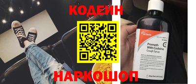 mdma Моздок