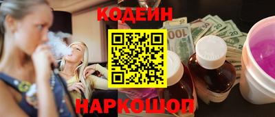 а пвп мука Можга
