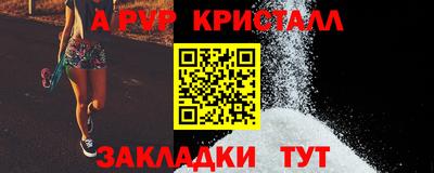 mdma Моздок