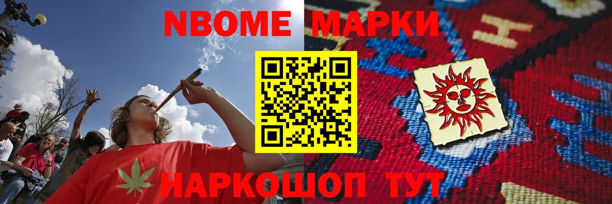 Воскресенск  Лсд 25 экстази ecstasy  Вход с VPN  LSD-25 экстази ecstasy 